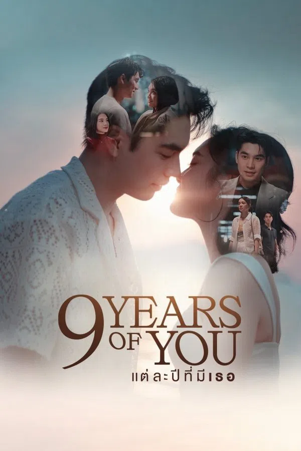 Poster phim 9 Năm 1 Tình Yêu trên SubNhanh