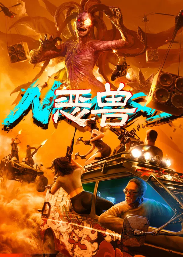 Xem Phim Ác Thú Vietsub HD Online
