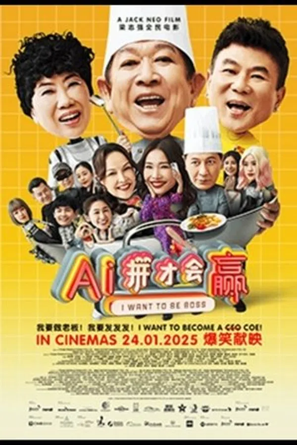 Xem Phim AI Muốn Làm Chủ Vietsub HD Online