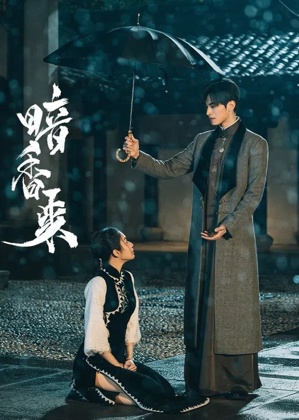 Xem Phim Ám Hương Lai Vietsub HD Online