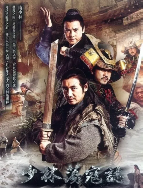 Xem Phim Anh Hào Nam Thiếu Lâm Vietsub HD Online