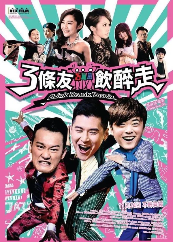 Xem Phim Ba Gã Bợm Rượu Vietsub HD Online