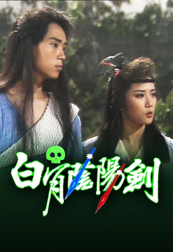 Xem Phim Bạch Cốt Âm Dương Kiếm Vietsub HD Online