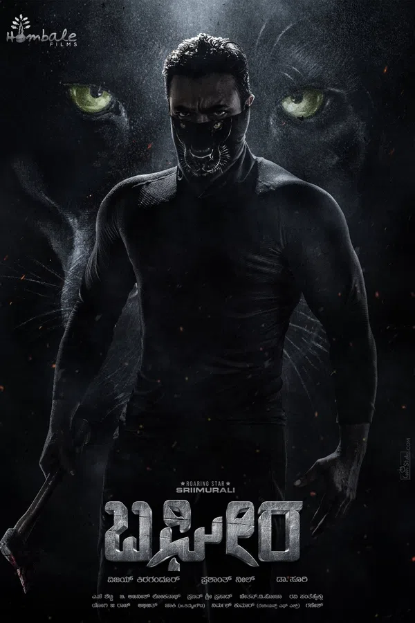Bagheera