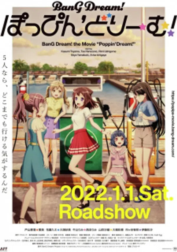 Poster phim BanG Dream! Movie: Poppin' Dream! trên SubNhanh
