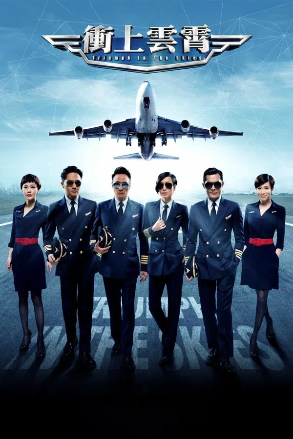 Xem Phim Bao La Vùng Trời Vietsub HD Online