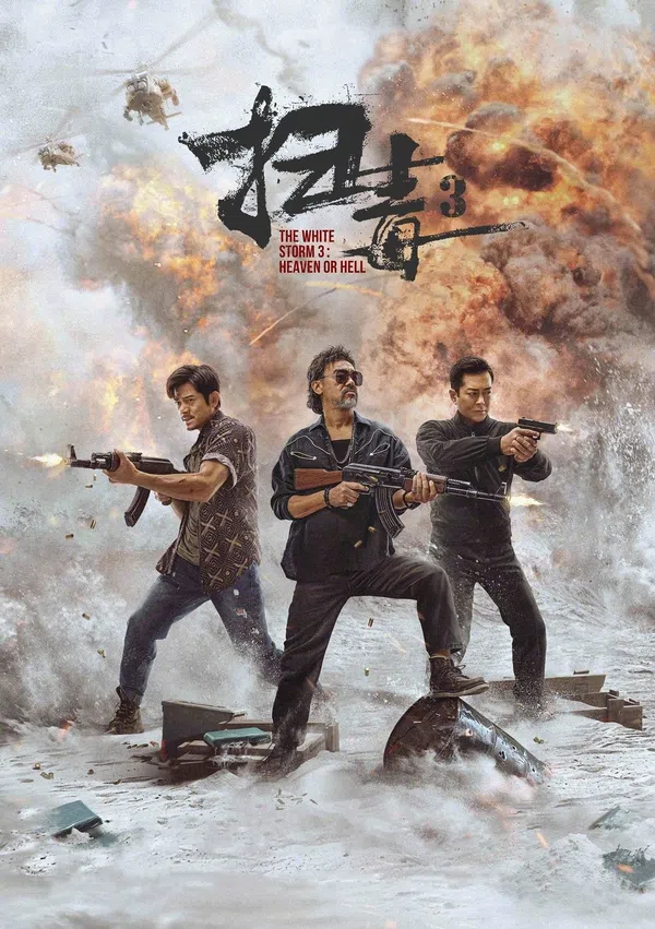 Xem Phim Bão Trắng 3: Thiên Đàng Hay Địa Ngục Vietsub HD Online