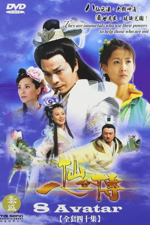Xem Phim Bát Tiên Truyền Kỳ Vietsub HD Online