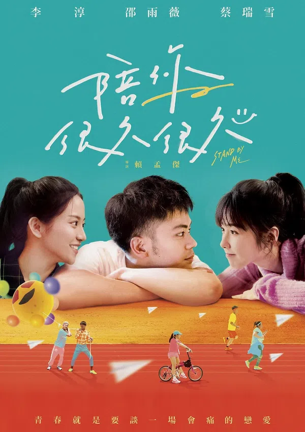 Xem Phim Bên Em Lâu Thật Lâu Vietsub HD Online