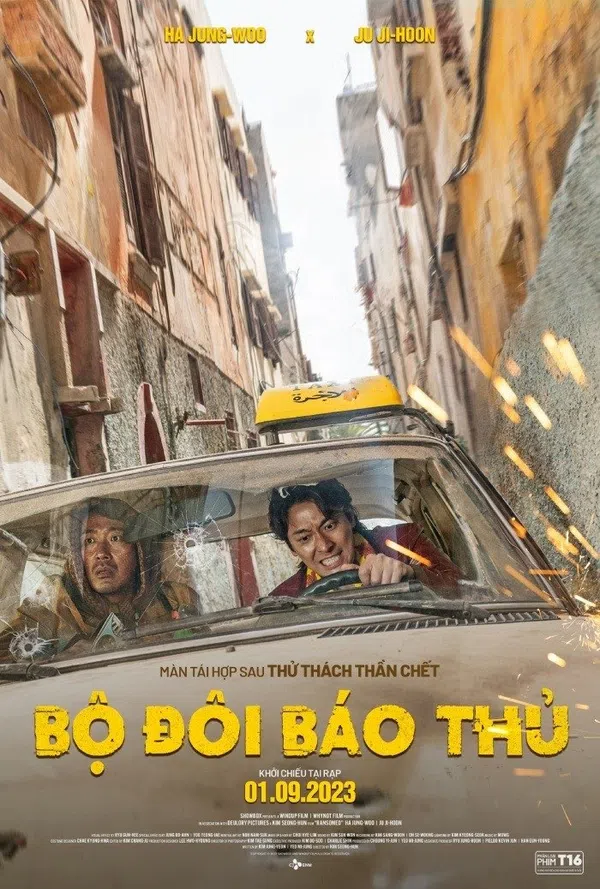 Xem Phim Bộ Đôi Báo Thủ Vietsub HD Online