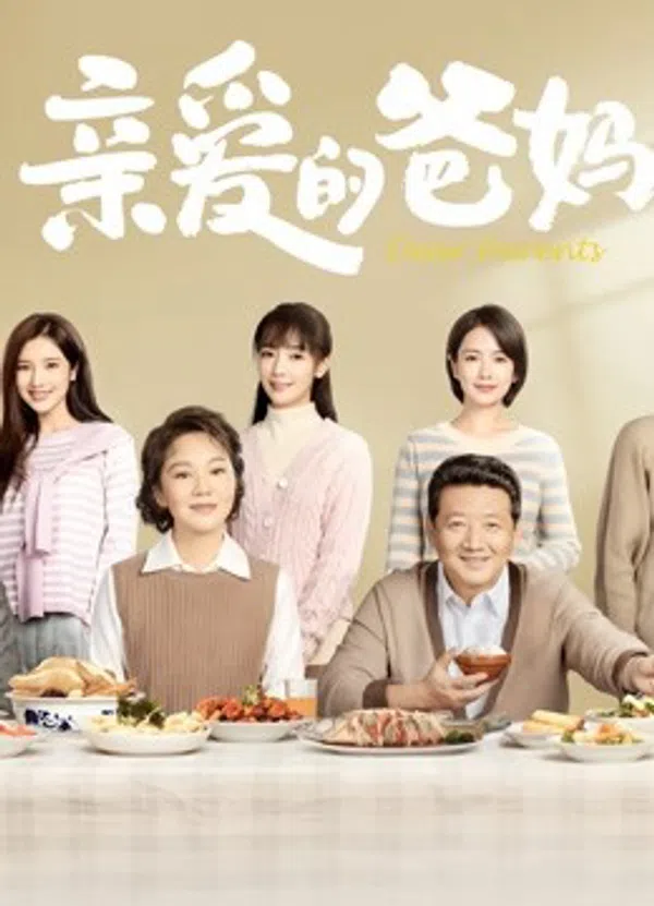 Xem Phim Bố Mẹ Thân Yêu Vietsub HD Online