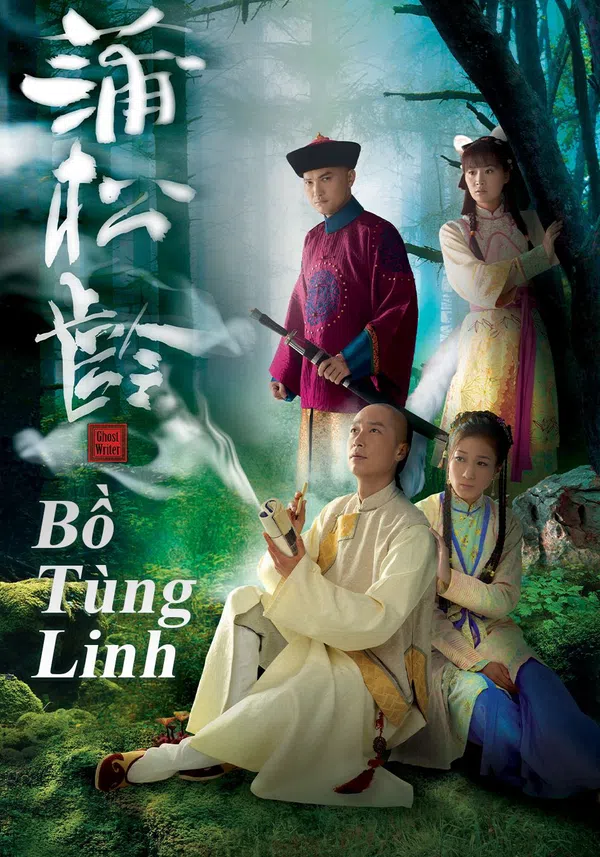 Xem Phim Bồ Tùng Linh Vietsub HD Online