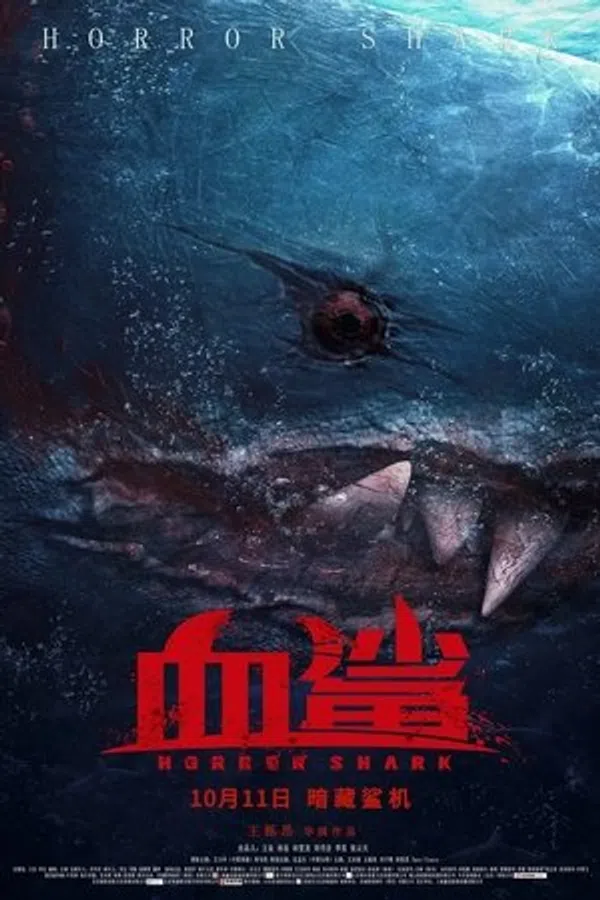 Xem Phim Cá Mập Máu Vietsub HD Online