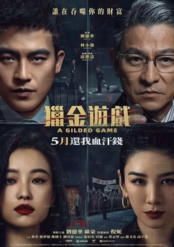 Xem Phim Canh Bạc Phù Hoa Vietsub HD Online