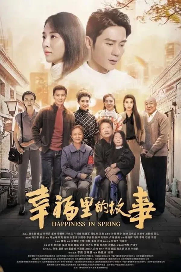Xem Phim Câu Chuyện Trong Hạnh Phúc Vietsub HD Online