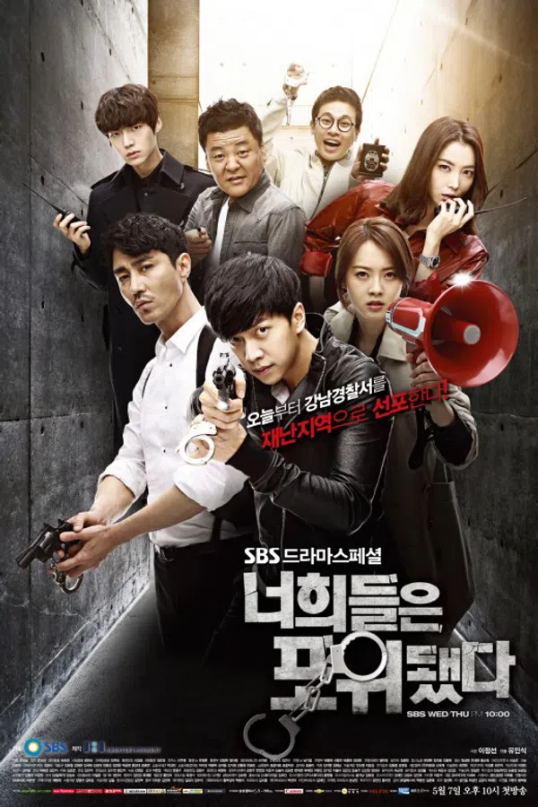 Poster phim Chạy Đâu Cho Thoát trên SubNhanh