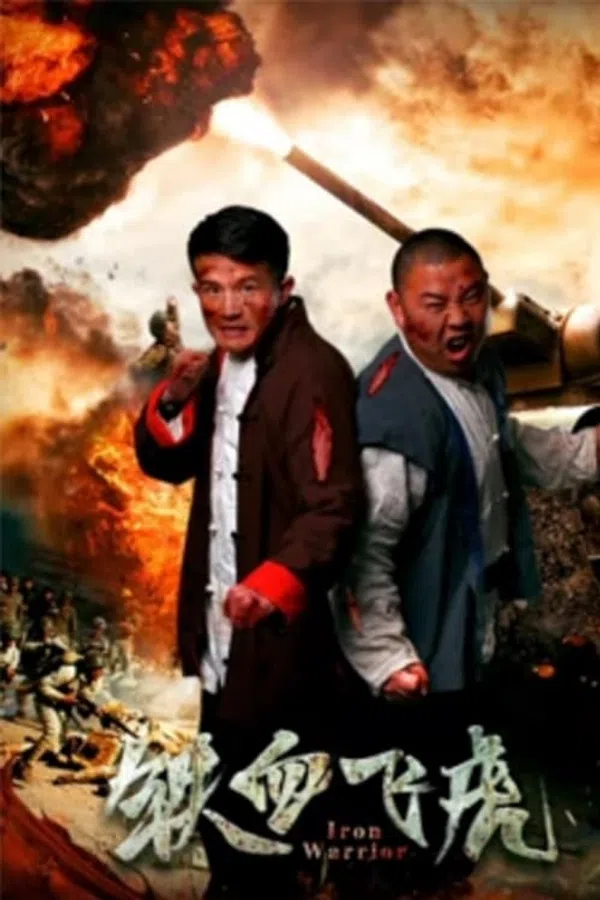 Xem Phim Chiến binh sắt Vietsub HD Online