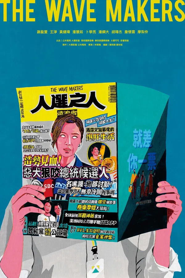 Xem Phim Chính Trường Nổi Sóng Vietsub HD Online