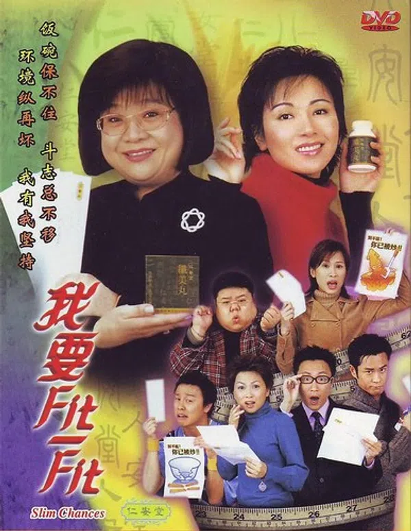 Xem Phim Cơ Hội Mong Manh Vietsub HD Online