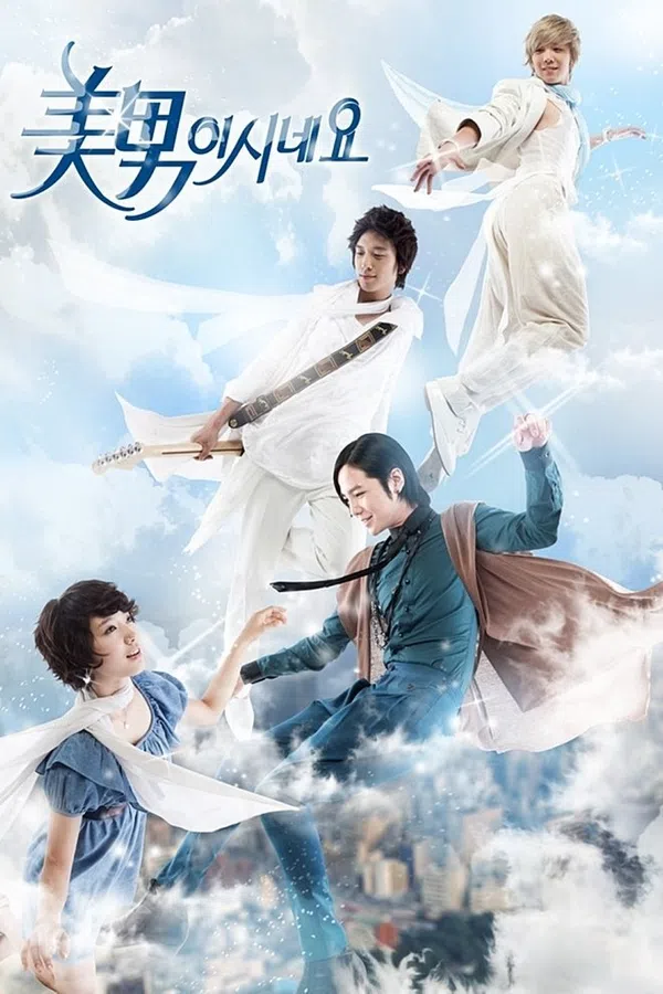 Xem Phim Cô Nàng Đẹp Trai Vietsub HD Online