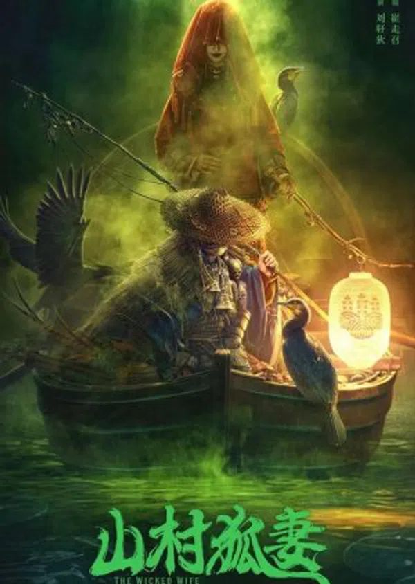 Xem Phim Cô Vợ Hồ Ly Vietsub HD Online