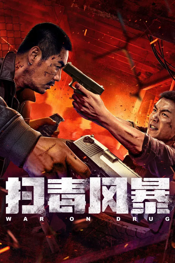 Xem Phim Cơn Lốc Trừ Độc Vietsub HD Online