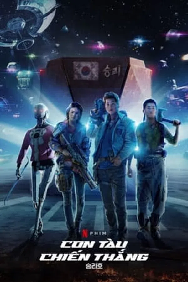 Xem Phim Con Tàu Chiến Thắng Vietsub HD Online
