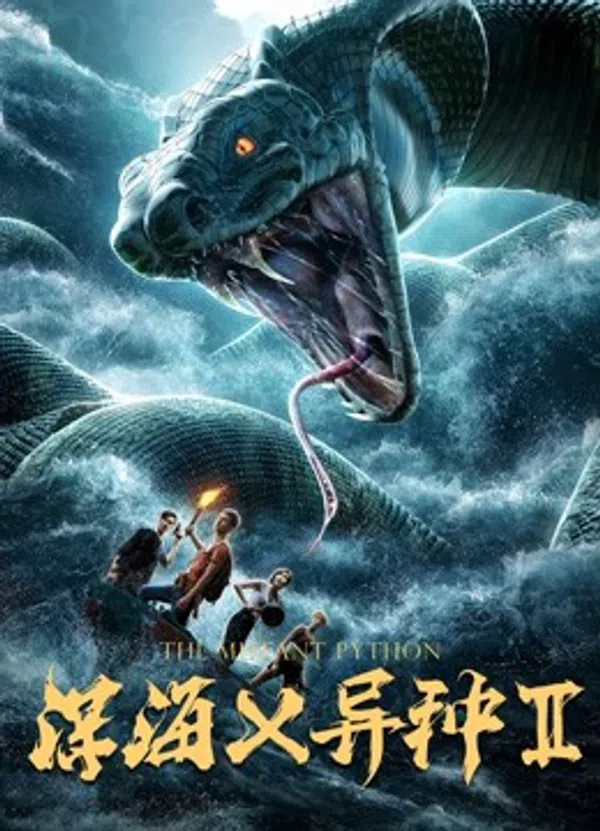 Xem Phim Con trăn đột biến 2 Vietsub HD Online