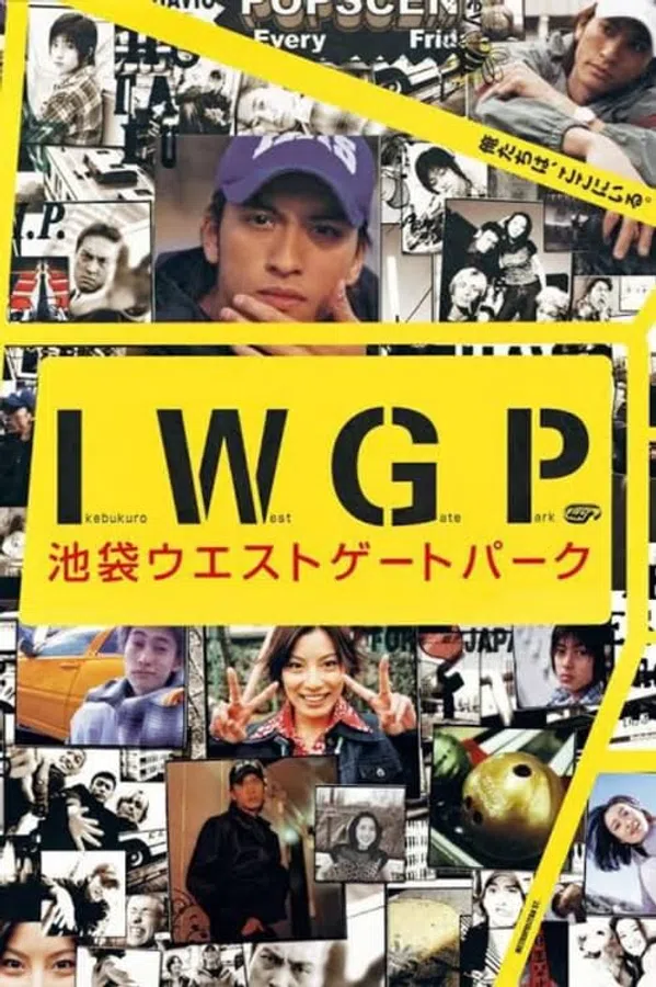 Poster phim Công viên Cổng Tây Ikebukuro trên SubNhanh