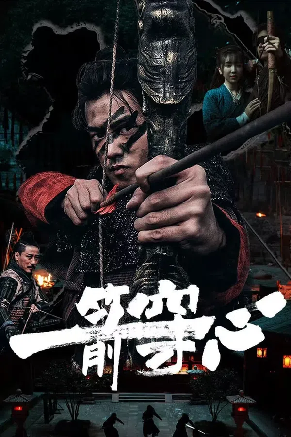 Xem Phim Cung thủ siêu phàm Vietsub HD Online
