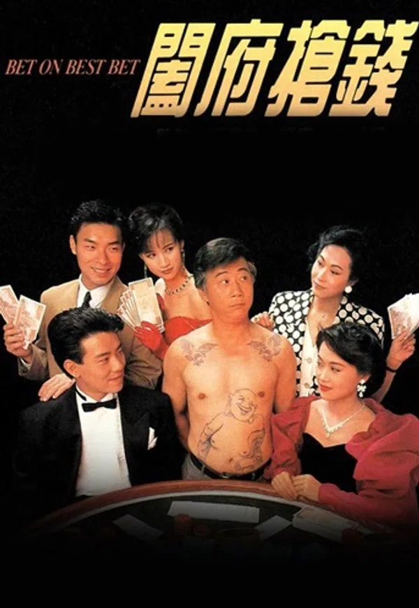 Xem Phim Cuộc Chiến Quyết Thắng Vietsub HD Online