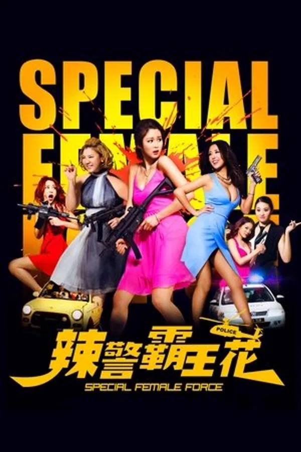 Xem Phim Đặc Nhiệm Mỹ Nhân Vietsub HD Online