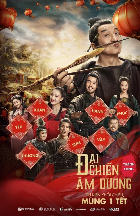Xem Phim Đại Chiến Âm Dương Vietsub HD Online