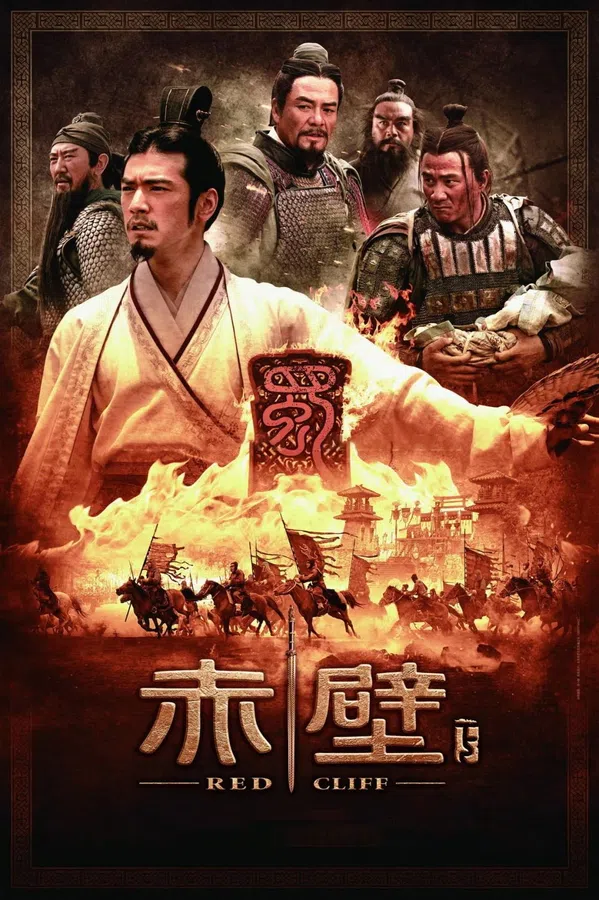 Xem Phim Đại Chiến Xích Bích 2 Vietsub HD Online