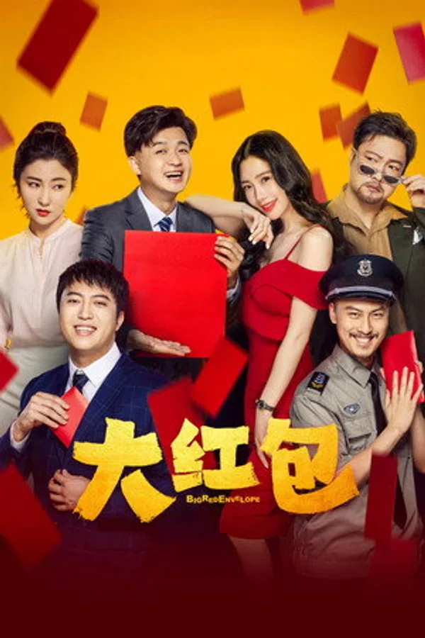 Xem Phim Đại Hồng Bao Vietsub HD Online