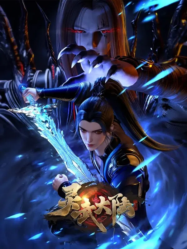 Poster phim Đại Lục Linh Võ trên SubNhanh
