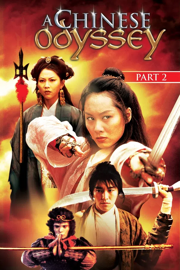 Poster phim Đại thoại Tây du phần 2: Tiên lý kỳ duyên trên SubNhanh