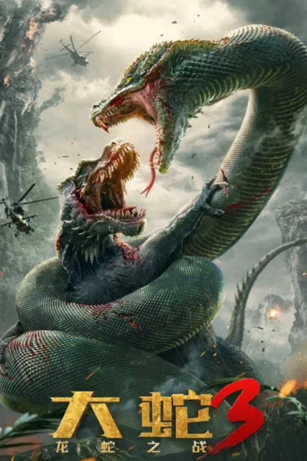 Xem Phim Đại Xà 3: Long Xà Đại Chiến Vietsub HD Online