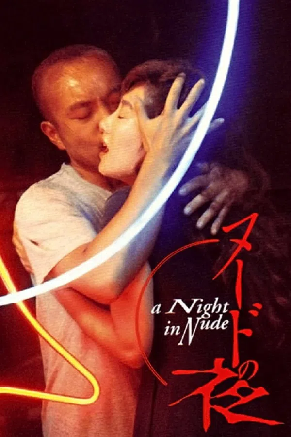 Xem Phim Đêm Đến Vietsub HD Online