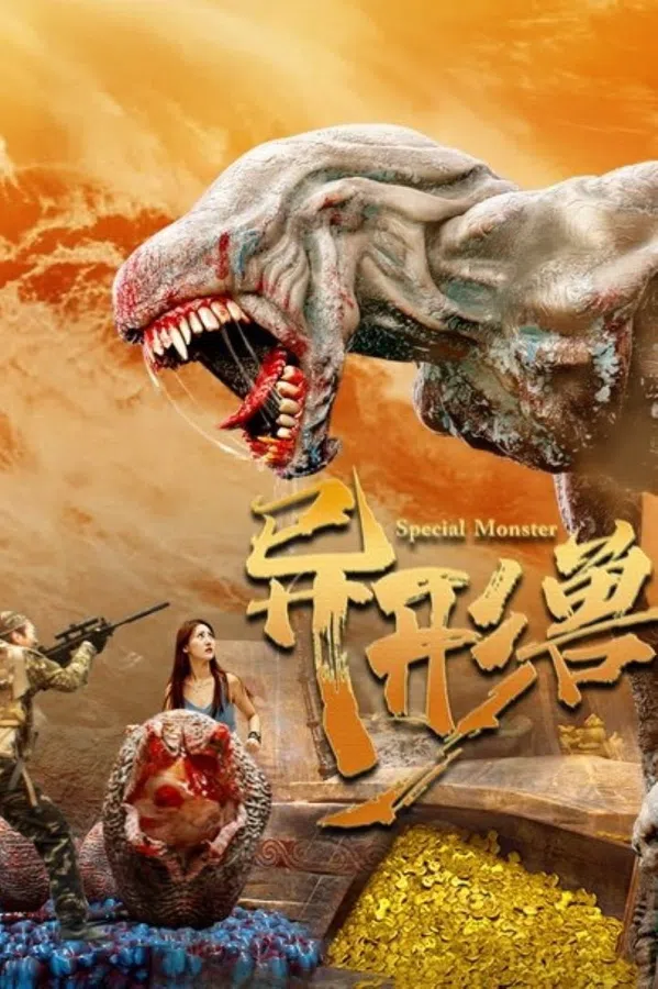Xem Phim Dị Hình Thú Vietsub HD Online