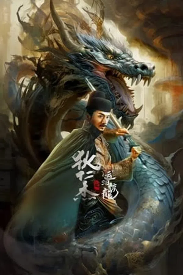 Xem Phim Địch Nhân Kiệt: Vận Hà Kinh Long Vietsub HD Online