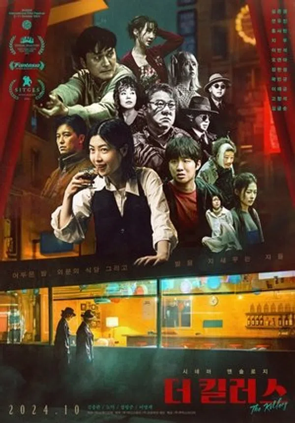 Xem Phim Điểm Hẹn Tử Thần Vietsub HD Online
