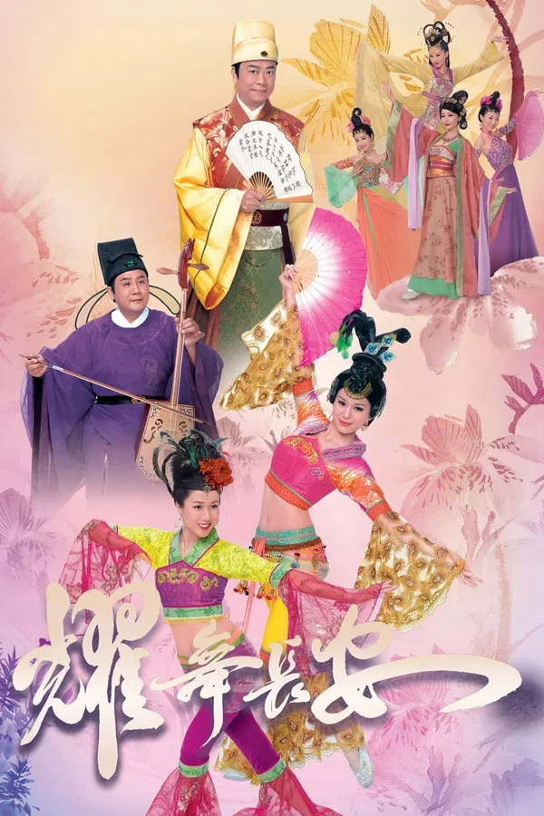Xem Phim Diệu Vũ Trường An Vietsub HD Online