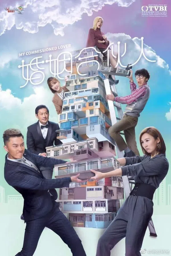 Xem Phim Đối Tác Hôn Nhân Vietsub HD Online