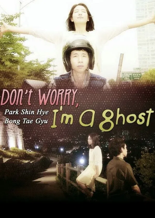 Xem Phim Don't Worry, I'm a Ghost Vietsub HD Online