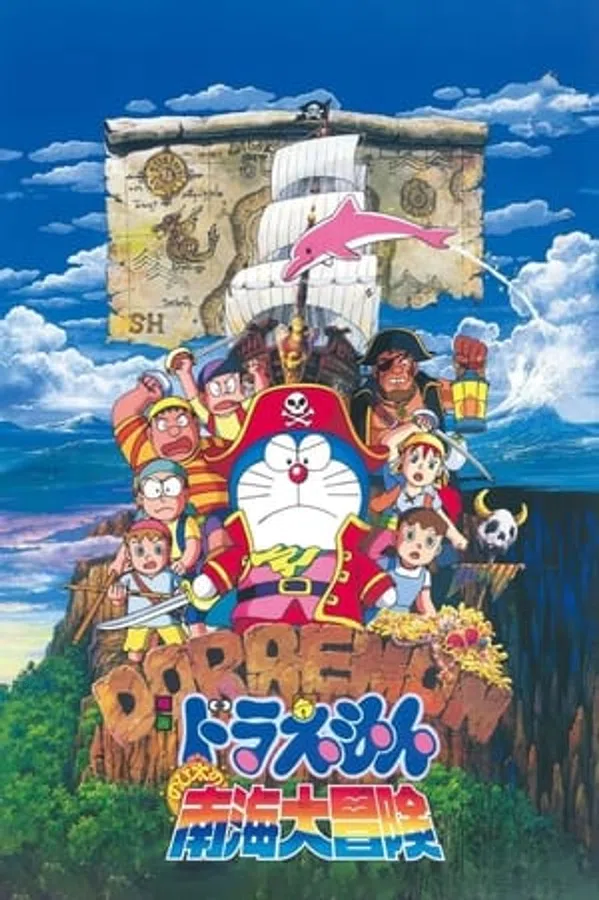 Xem Phim Doraemon: Nobita Du Hành Biển Phương Nam Vietsub HD Online