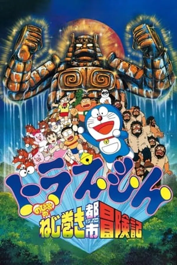 Xem Phim Doraemon: Nobita và Cuộc Phiêu Lưu Ở Thành Phố Dây Cót Vietsub HD Online