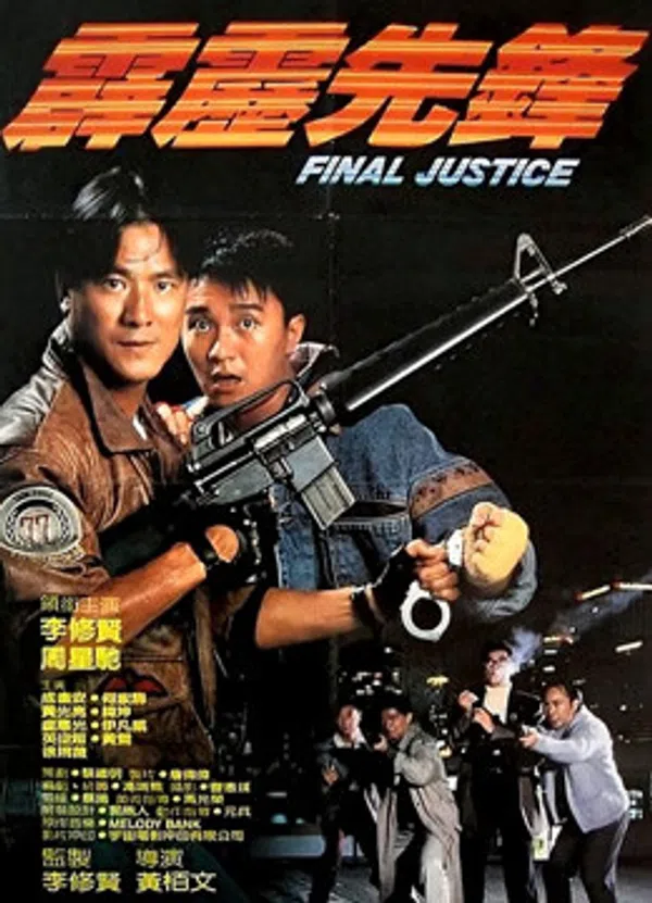 Xem Phim Final Justice Vietsub HD Online