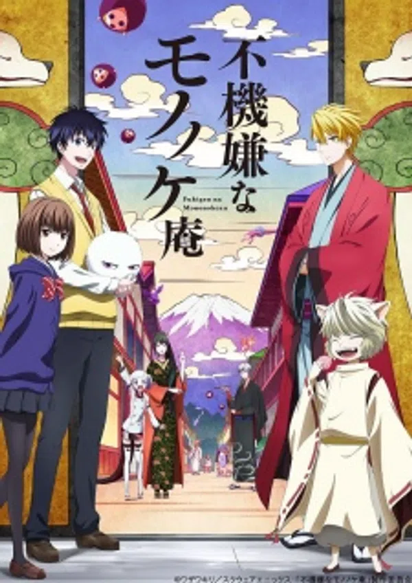 Xem Phim Fukigen na Mononokean Vietsub HD Online
