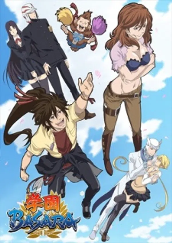Poster phim Gakuen Basara trên SubNhanh